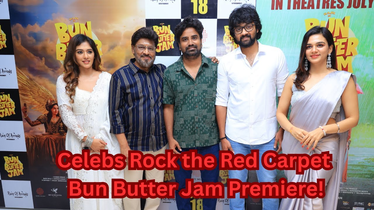 Exclusive Premiere Night 🌟 Bun Butter Jam with Celebrities! | Broadcast Media |