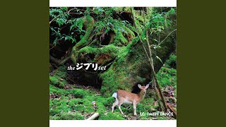 Video thumbnail of "DAISHI DANCE - 耳をすませば: Take Me Home Country Roads feat. arvin homa aya"