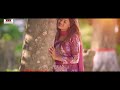 valoi chilam tore valo na bese Orjinal video   ভালোই ছিলাম তরে ভালো না বেসে   2018 Mp3 Song