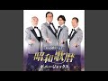 手のひらの愛