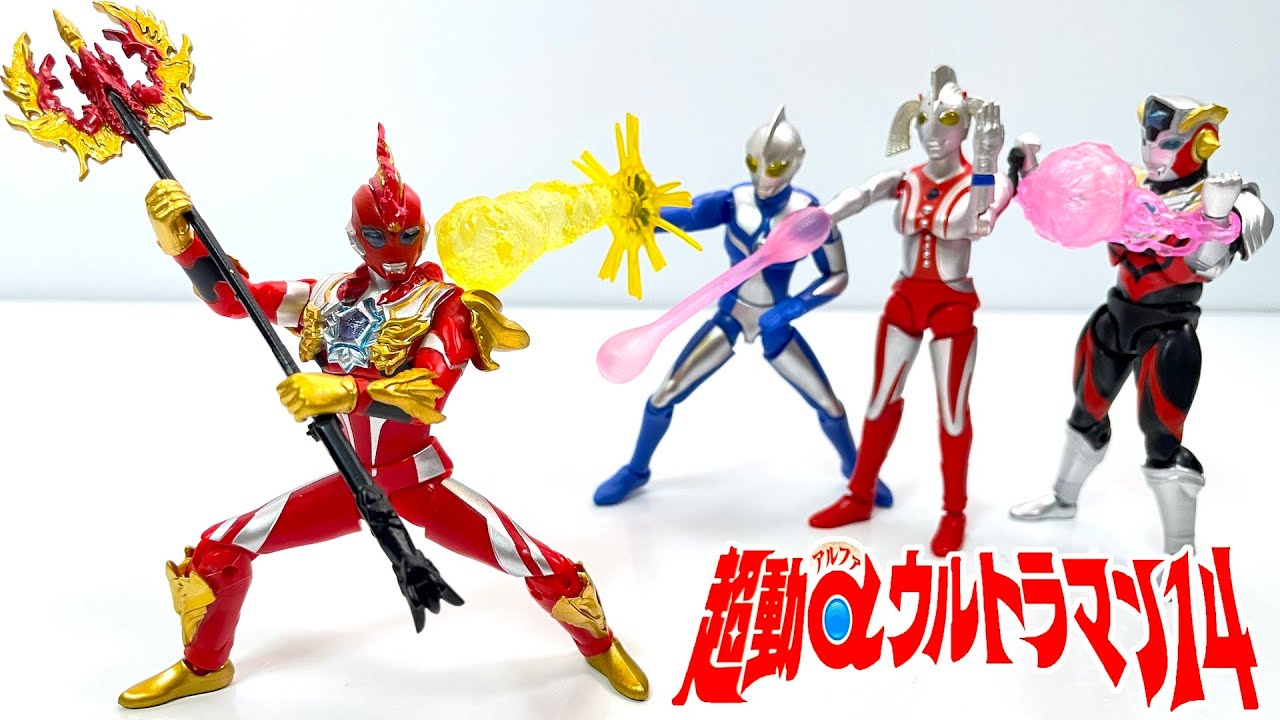 J*0様 新品 ウルトラ家族 14体フィギュア セット 送料込 YouTube