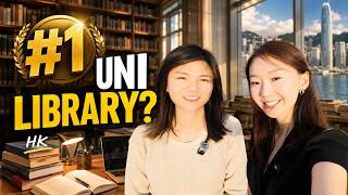 I Visited Every HK Uni Library. Here's the Best One. | 第一名竟是它?!