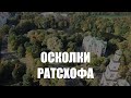 Зелёную зону на берегу озера рядом со стадионом «Пионер» защитят от застройки