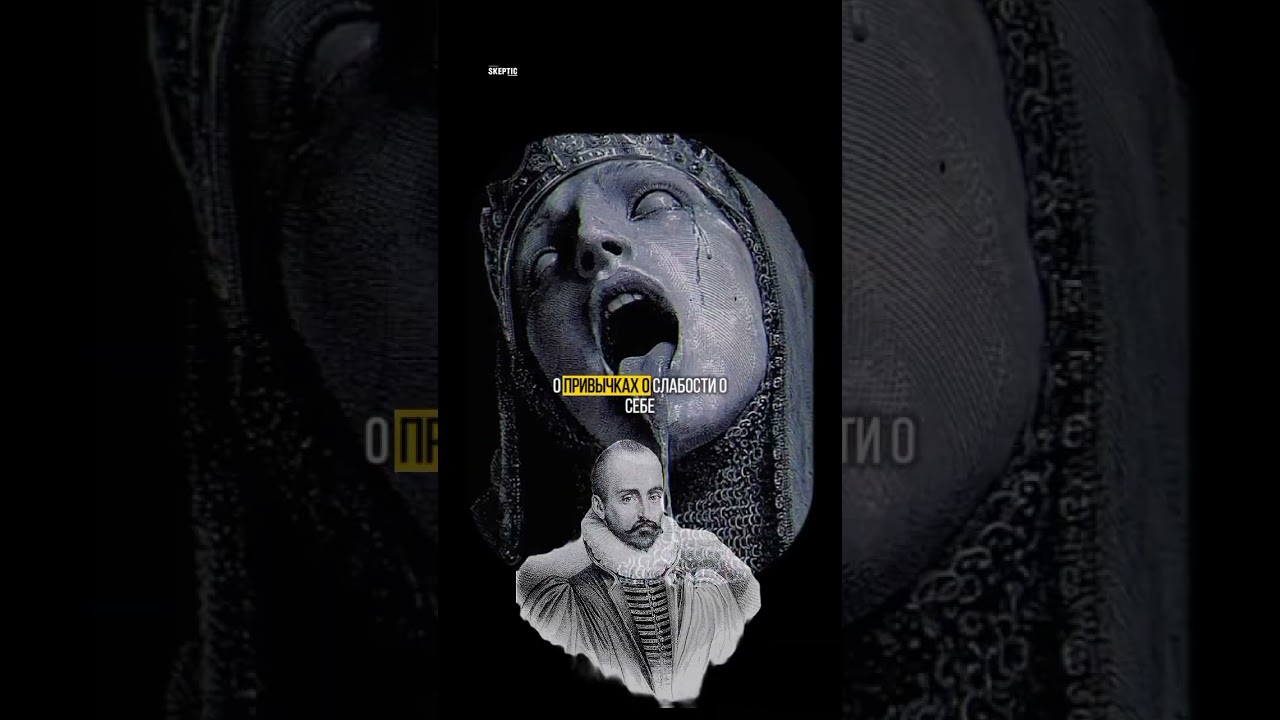 Важно знать 2 