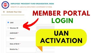 How To Register EPFO Member Portal !