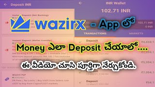How To Deposit Money Into Wazirx Wallet || Deposit INR To Wazirx || Wazirx Deposit Problem |