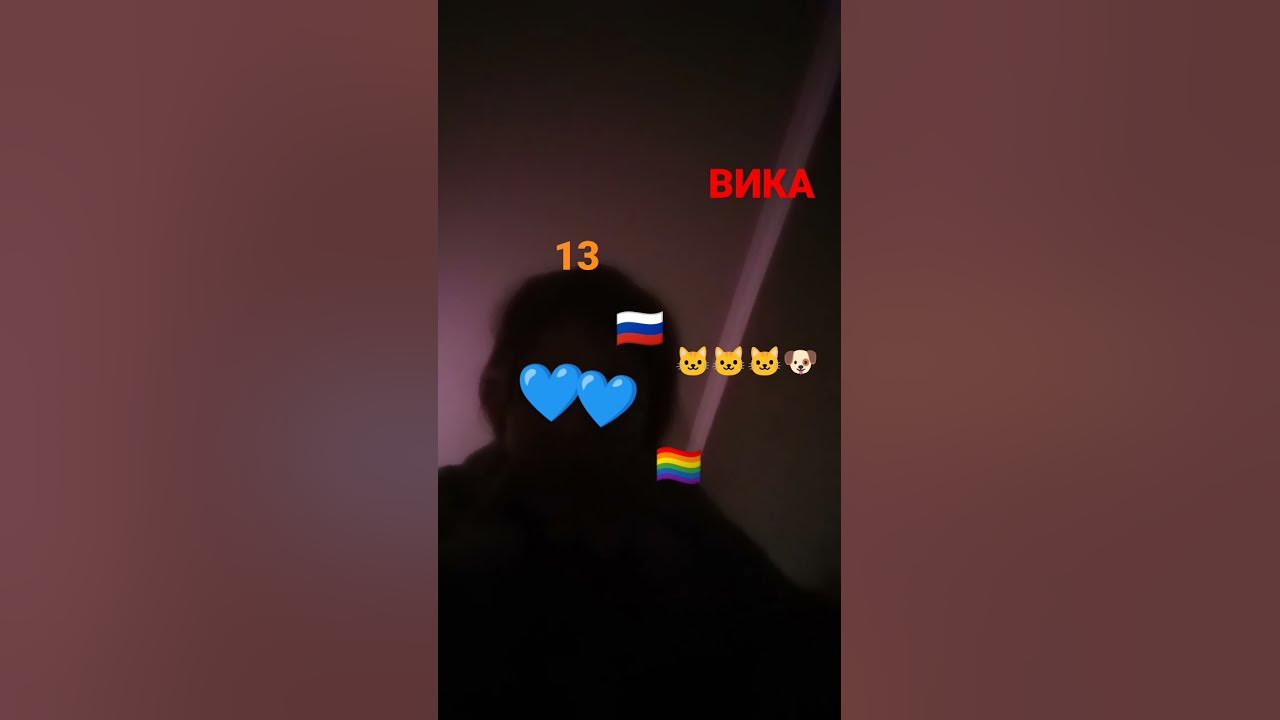 внешка - YouTube