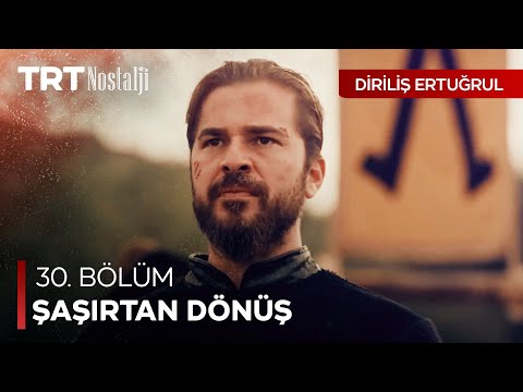 Ertuğrul’un muhteşem dönüşü - Diriliş Ertuğrul Özel Sahneler @NostaljiTRT