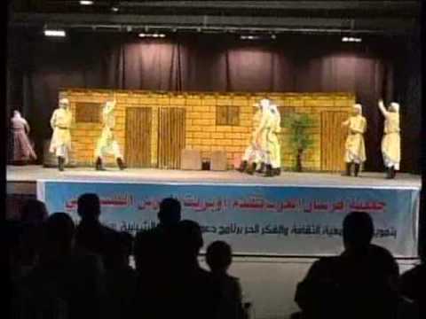 اوبريت العرس الفلسطيني الحصيد