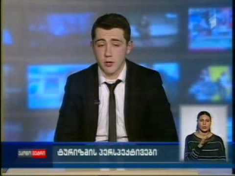 14 05 2015   I არხი   ეკონომეტრი