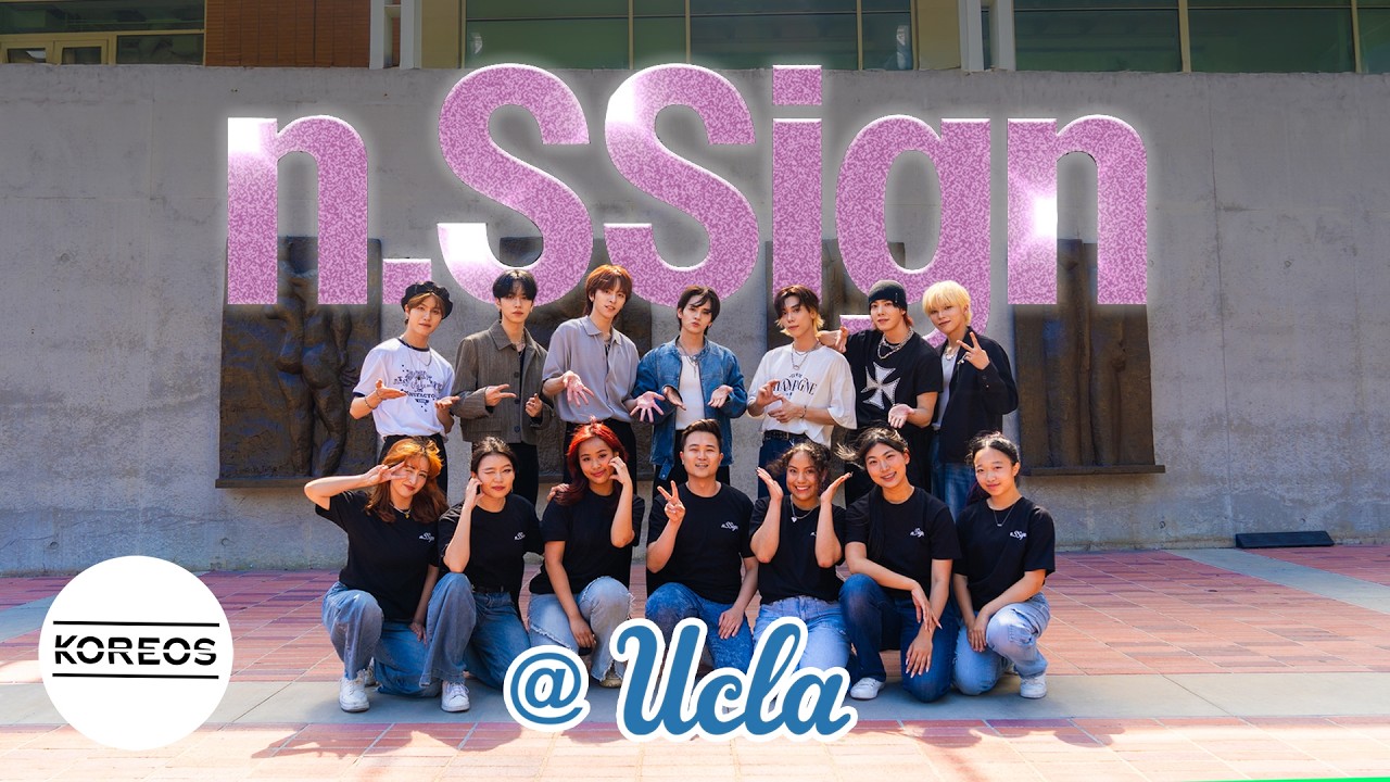 ARTIST COLLAB | n.SSign x Koreos] 'Itty Bitty' - n.SSign Special