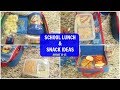 School Lunch and Snack Ideas #1