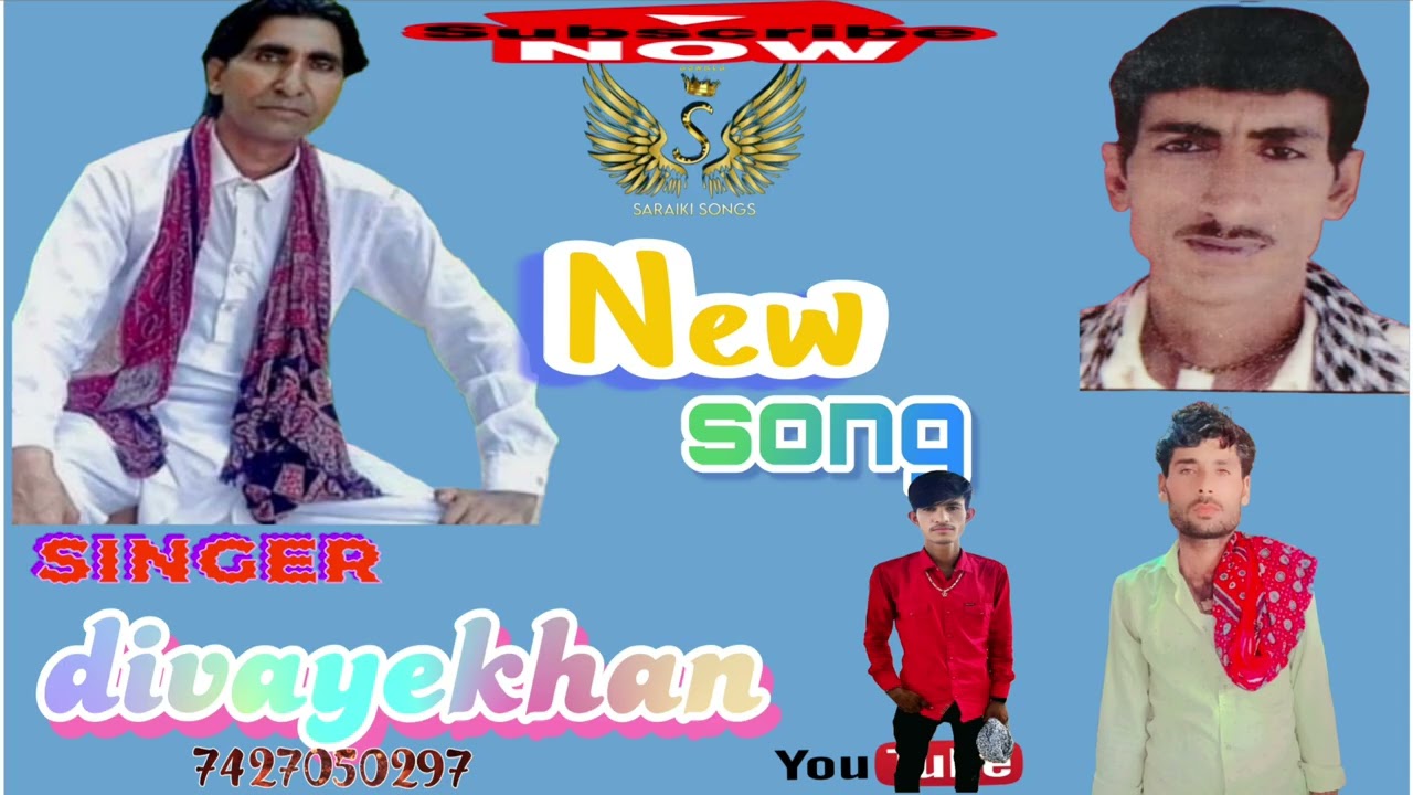 Diwaye khan mir persent new song Sindhi language @tpsindhi 