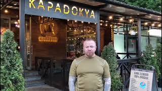 Нацист Боцман вместо того, чтобы ехать на фронт рекламирует киевские рестораны