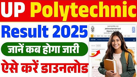 Up Polytechnic Result 2025 | Jeecup Result 2025 | | Up polytechnic result date 2025 | |