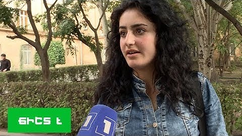 Ճի՞շտ, թե՞ սխալ. Չդիտել