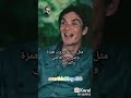 توماس الشليبي يتكلم عن سن العمر المراه