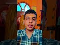 My Village  in day 3 mini vlog 9 #ytshorts #shortvideo #trendingshorts #youtubeshorts #physicswallah