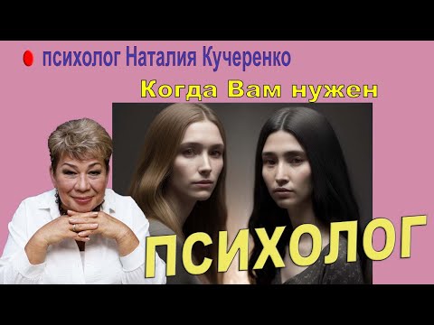 Видео: Когда вам нужен контрассигнационный паспорт?