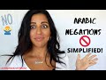 5 ways to negate anything in arabic learn it simplified with me