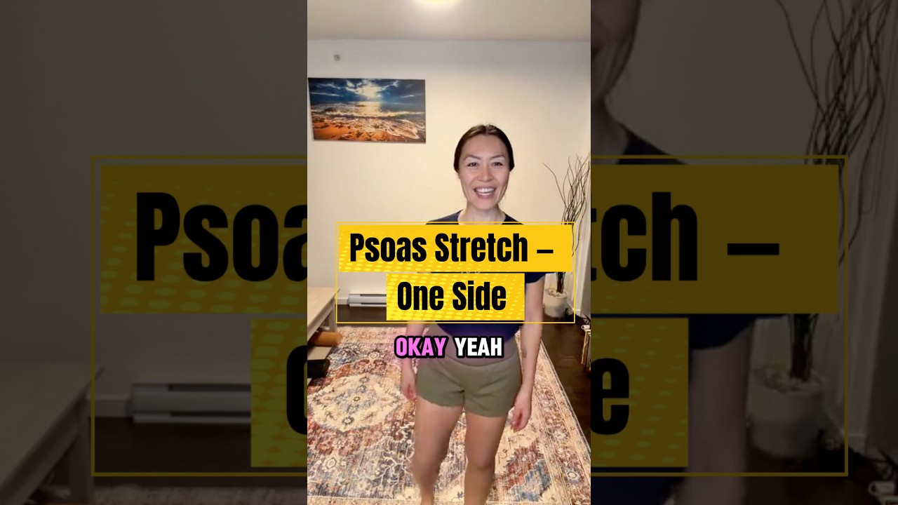 Растяжка поясничной мышцы / Фасциальная манипуляция (с одной стороны)