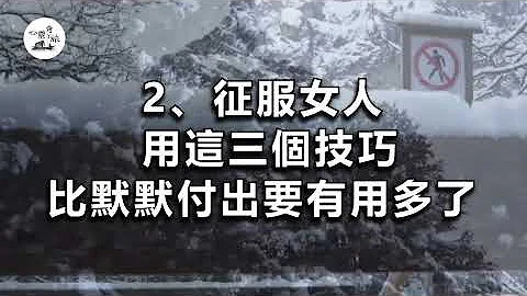 天性「好色」的女人，這三個地方都很大！在床上「奔放」的不得了| 兩性 | 心靈奇旅 - 天天要聞