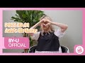 BEAUTYBOX / POBB Ep.01 Anh's Birthday (전지적BB시점 Ep.01 안의 생일)