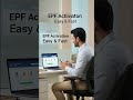 EPF activation ஒரு click mistake-ல fail ஆகும்!|Sellur e-Sevai