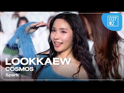 COSMOS Lookkaew - Spark @ Idol Exchange, MBK Center [Fancam 4K 60p] 240303