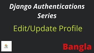 08.1 Django Edit/Update Profile