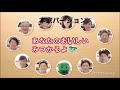 パフェいわし 逆再生の逆再生バージョン パフェいわし 逆再生の逆再生バージョン