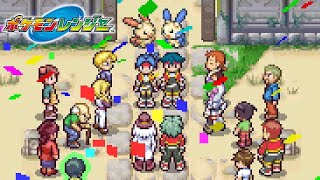 ラストミッション！ゴーゴー団を倒して世界を救え！ ／ ポケモンレンジャー #END
