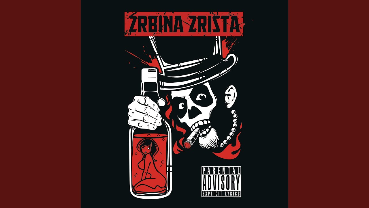 Антиэкзорцист