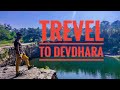Treval to devdhara whterfall  mm vlogs mahendra  manish   chhattisgarh  devdhara fistvlogs