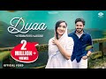 Duaa  neeha riyaz ft naveen k razak  jasim hamza  hashir wahab  faheem rahiman  new song 2021