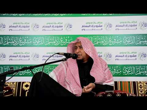 رحم الله عبدا قال خيرا فغنم أو سكت عن سوء فسلم