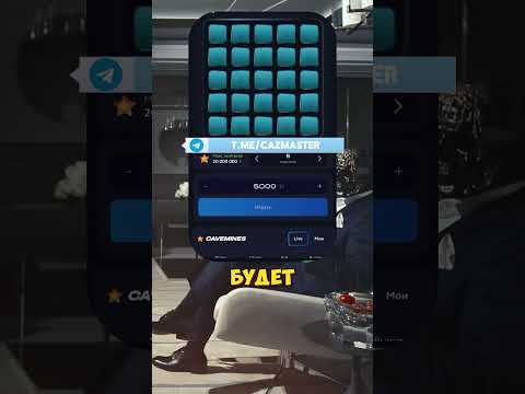 «Играйте в онлайн-блэкджек на настоящие деньги в казино онлайн в РФ»