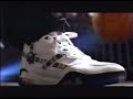 Bobby Hurley’s ITZ (In The Zone) Shoe Commercial (1993)