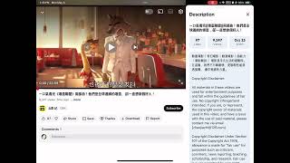 Reacting to Mr. Snake’s voice in English, Japanese, Taiwanese, and Korean (YES I’M DOING THIS AAA)