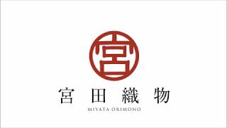 2017はんてんいろいろ（縦粋）