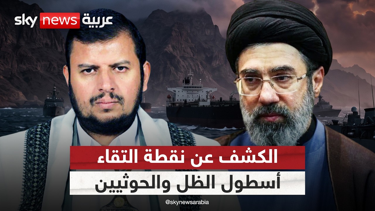 ��� ����.. ���� ������ ����� ���� �������� ��������� | #�������
 - نشر قبل 26 دقيقة