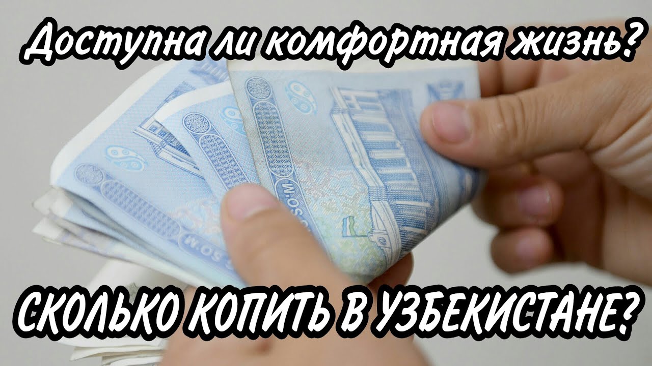 Кюто авто сравнение Кюто авто сравнение