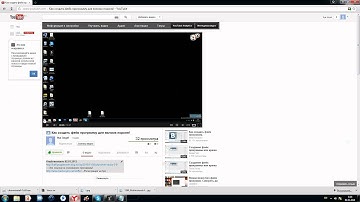 Как создать проигрыватель в Devel Studio 2 0