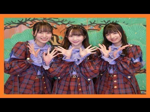 ≠ME・河口夏音、川中子奈月心、谷崎早耶が明かす三者三様の「クリスマスプレゼントで欲しい物」