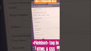 HTML Forms ka Secret🤫 Forms Like a Pro💡 Fieldset & Legend tag #coding #viral #trending #shorts #html