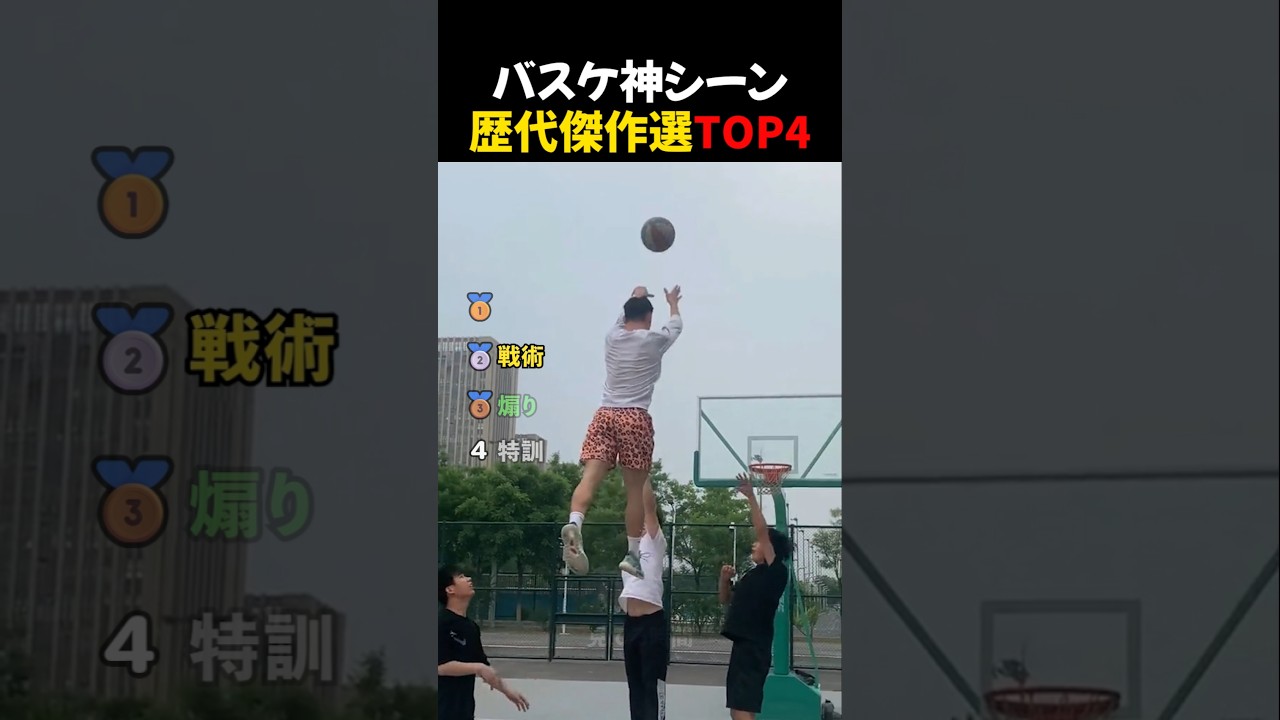 音を確認しないでください😭😭