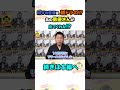 ↑フルはこちら！「魔法をかけて」の音源が届いたので制作秘話を語ってみた！