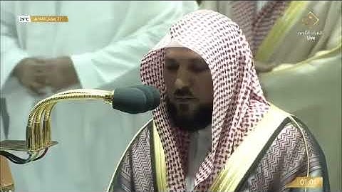 صلاة التهجد | للشيخ ماهر المعيقلي ليلة 21 رمضان 1443هـ| سورة طه (83) سورة الأنبياء (100)