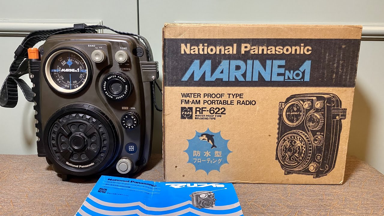 値下)ナショナルパナソニック防浸形AMFMラジオ RF-622 MARINE-1 National Panasonic RF-622 マリンラジオ 【公式通販】