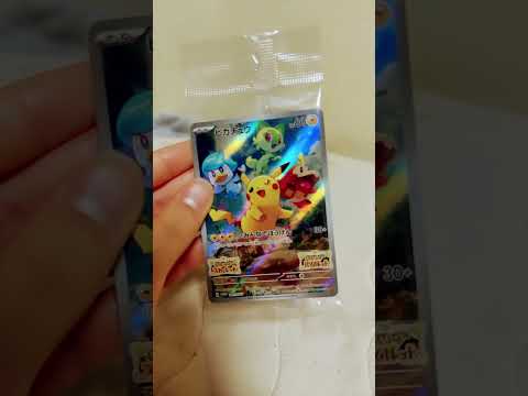 #pokemon #pokemoncards #pokémon #ポケモン#ポケモンカード #ポケカ
